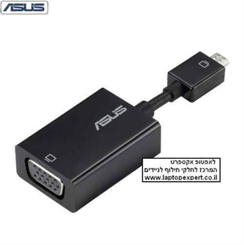כבל מתאם מסך למחשב נייד אסוס ASUS Zenbook and TaiChi Mini VGA to VGA adapter Conectivity