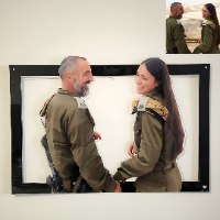 תמונה יוצאת מהמסגרת