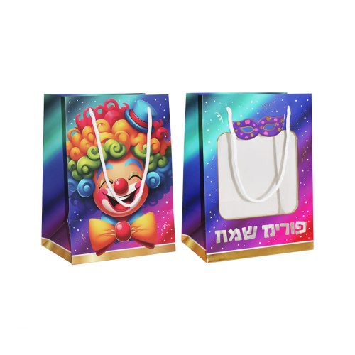 שקית נייר לפורים+ חלון