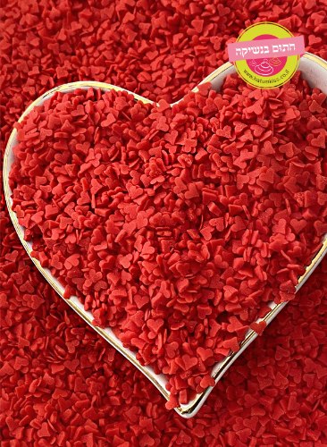 סוכריות מיני לבבות אדום - 100 גרם