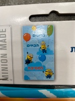 כרזה לדלת מיניונים 77/137 סמ