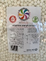1 קילו סוכריות סודה 7 ממ - לבן