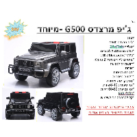 גיפ ממונע 24V מרצדס שני מושבים - MERCEDES G500 AMG