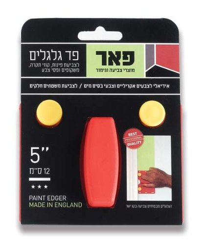 פד גלגלים לפינות פאר נשר – ⁦5″⁩