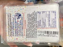 קישוט סנפיר לבן