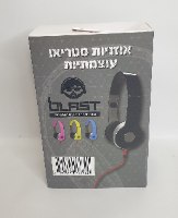 אוזניות סטריאופוני