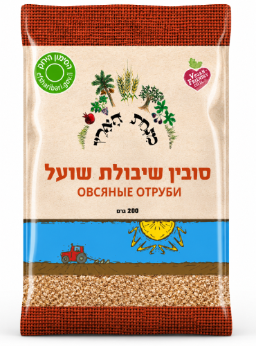 סובין שיבולת שועל