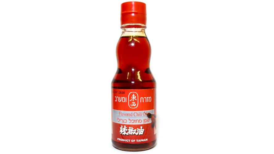 שמן מתובל בצ'ילי 185 גרם