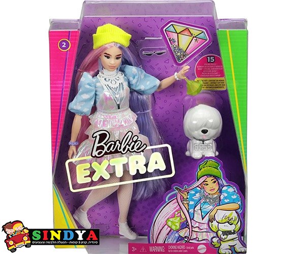 ברבי אקסטרה במראה מנצנץ עם חיית מחמד -  Barbie Extra Doll in Shimmery Look with Pet Puppy GVR05