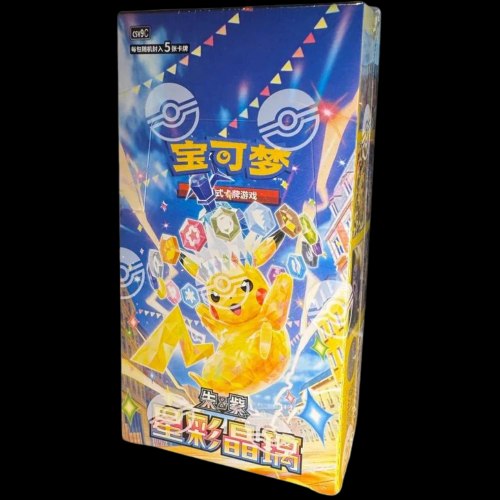 מארז קלפי פוקימון Pokémon TCG – Stellar Crystal CSV9C | מארז סיני Slim Booster Box