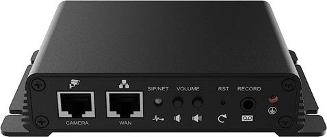 FANVIL SIP PAGING GATEWAY PA2S