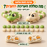 משחק הסנייק המגנטי SnakeLive