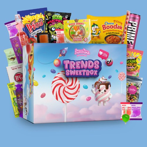 🎁 TRENDS SWEETBOX – המארז שכבש את הרשת 🎉🍭