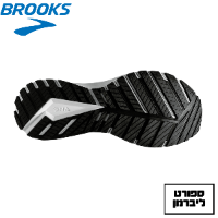 BROOKS | ברוקס - נעלי ריצה גברים Revel 5 BROOKS | צבע שחור לבן