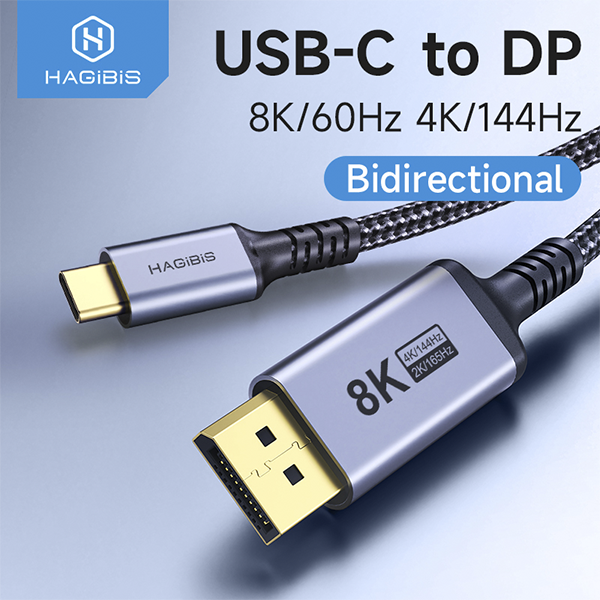 כבל תצוגה דו כיווני Hagibis USB-C to DisplayPort 1.4 Cable Thunderbolt 3/4 to 2K-4K-8K@60Hz