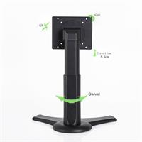 PIVOT 75X75 Arm for screen