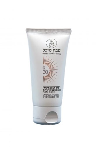 קרם הגנה מהשמש הישראלית – 100% מינרלי – SPF 30