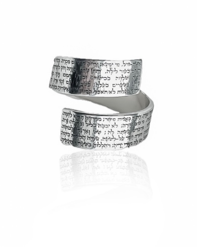 Lady Ring Silver