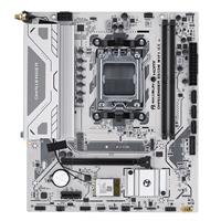 MAXSUN Challenger B650M WiFi ICE V2
