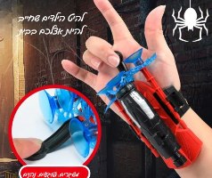 ערכת קורי על