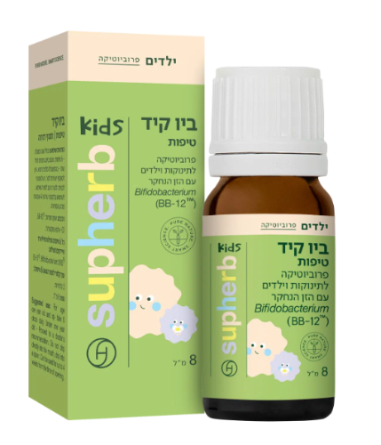 טיפות פרוביוטיות ביו קיד בקבוק 8 מ"ל - סופהרב