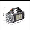גדול - פנס חירום סולארי עוצמתי - SOLAR LED