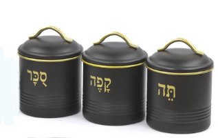 סט תה קפה סוכר-רטרו