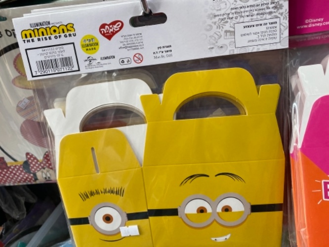 לאנץ בוקס 6 יח מיניונים
