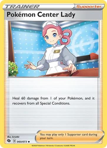 קלף בודד single פוקימון - pokemon center lady - Champion's Path - 060/073