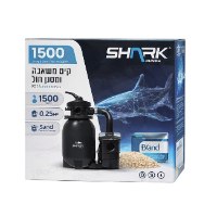 משאבת חול 1500 גלון דגם SHARK – 1235523