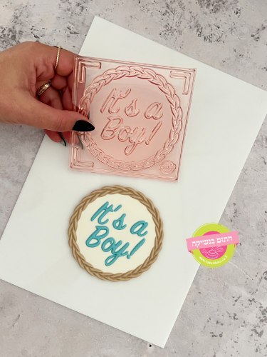 מסגרת ITS A BOY