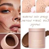 כלי חותמת לנמשים טבעיים במראה אמיתי Natural Freckles