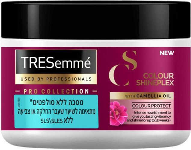 מסכה להחלקה ולצביעה טרזמה 300 מ"ל Tresemme ShinePlex