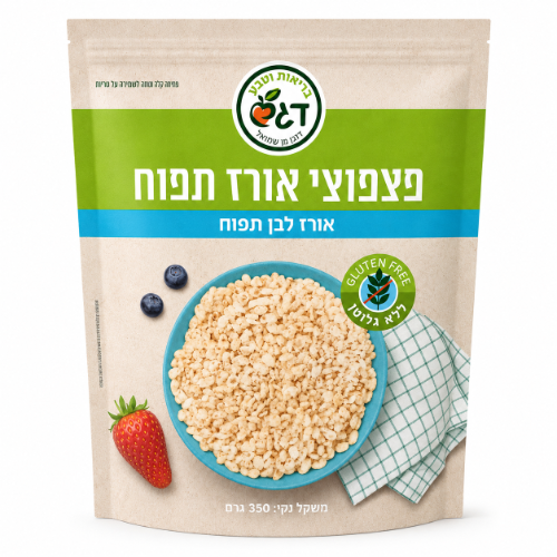 פצפוצי אורז לבן ללא גלוטן 350 גרם - דגש