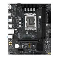 MAXSUN Challenger H810M-F