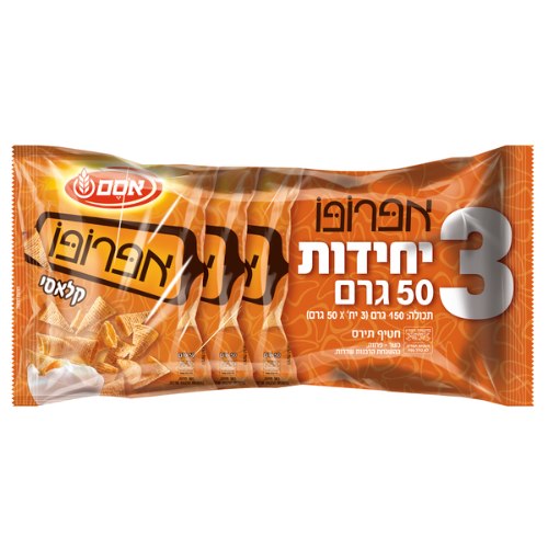 מארז אפרופו 3*50 גרם