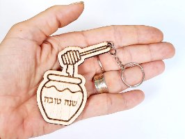 מחזיקי מפתחות מיוחדים