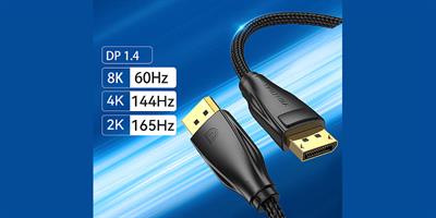 Vention DP 1.4 8K/60Hz 32Gbps - 3m Cable