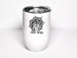 כוס שתיה תרמית מנירוסטה