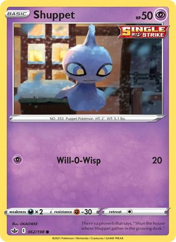 קלף בודד single פוקימון - shuppet - Chilling Reign - 062/198