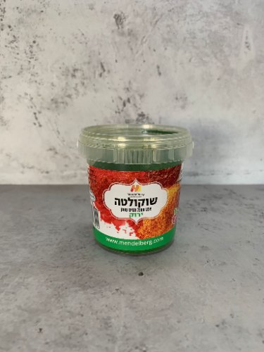 צבע מאכל אבקה ירוק מסיס שמן לשוקולד - מנדלברג