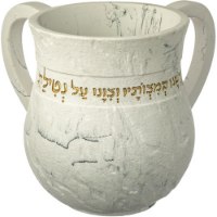 נטלה פולירזין בעיצוב מוקפד