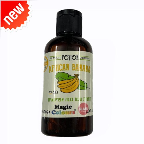 תמצית ריח בננה אפריקאית 50ml