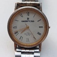 ​⌚ שעון יד בנק דיסקונט- מצב עבודה לא נבדק