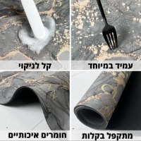 שטיח-אמבטיה-בעיצוב-שיש-2