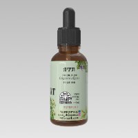 אורגנ-ת|אורגנו בשמן זית