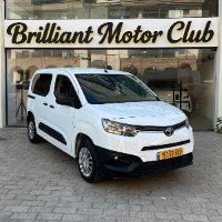 Toyota City 2022