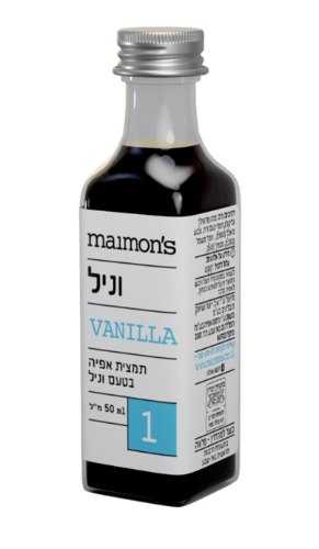 תמצית בטעם וניל 50 גרם מיימונס- כשל"פ