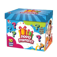 דיאמנט - קופסת ההפתעות בנים - Diamant Toys