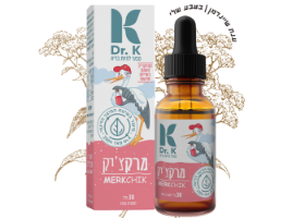 מרקצ'יק|ד"ר קיי|נזלת צבעונית